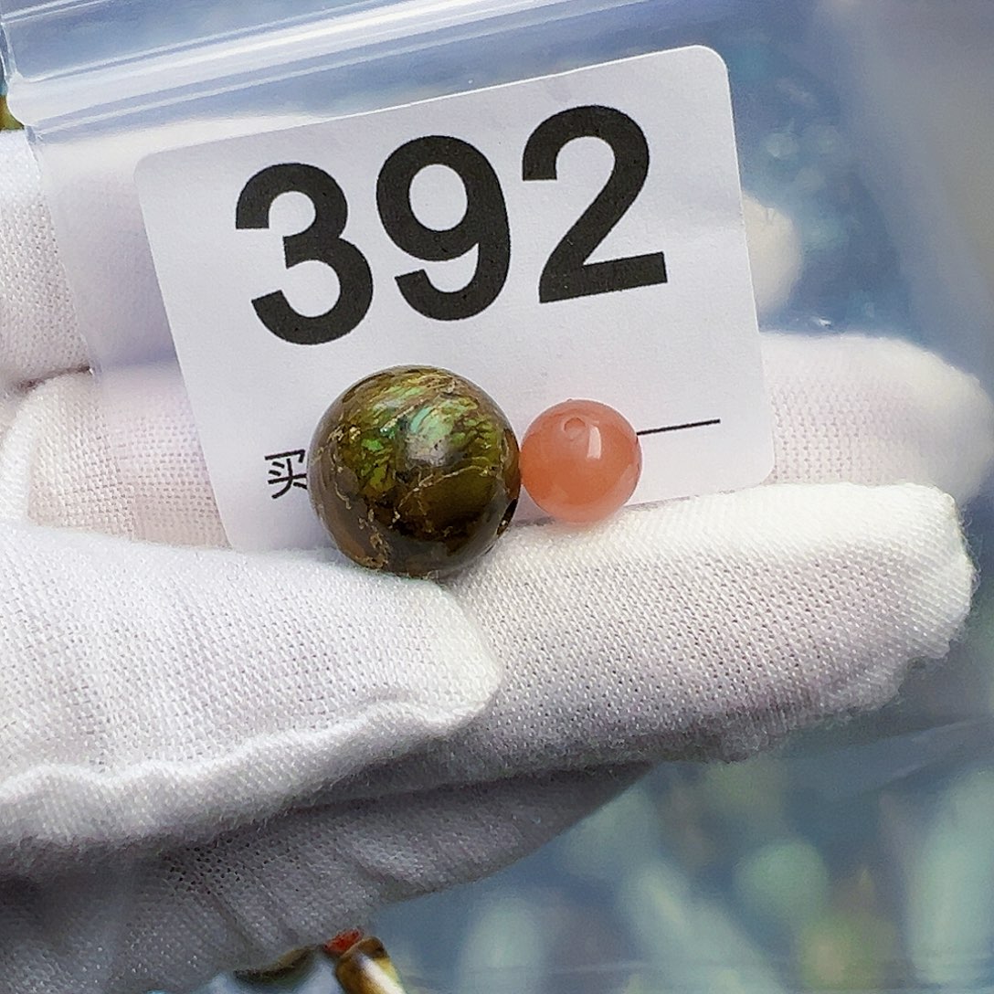 南红玛瑙珠宝奇石未镶嵌