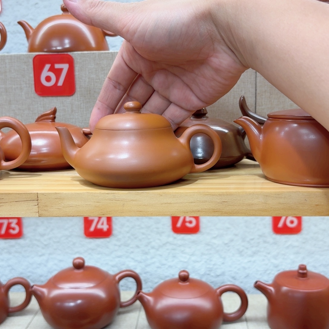 高***顺茶壶紫砂交个朋友……