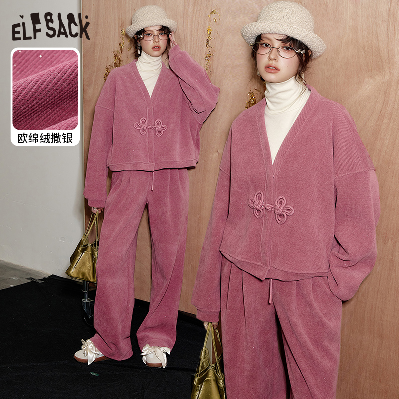 妖精的口袋新中式细闪休闲裤子两件套装2025冬季新款25412039