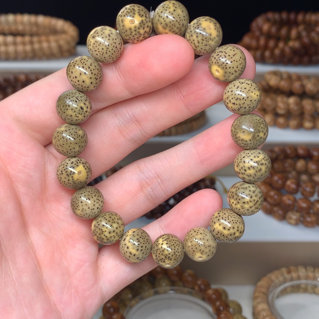 星月菩提吊坠12正圆帝王绿