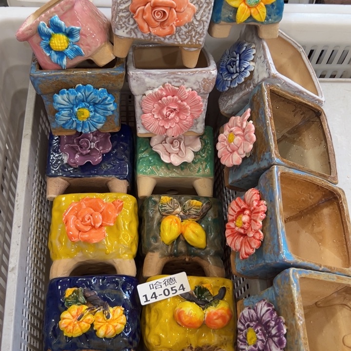 1454 拍满18.8米包邮发货