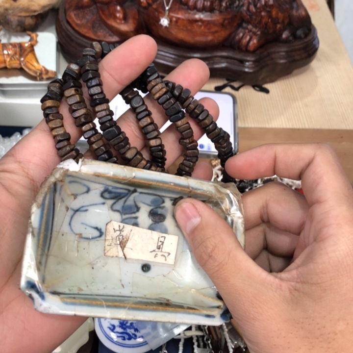 陶瓷孤品单件车里拍