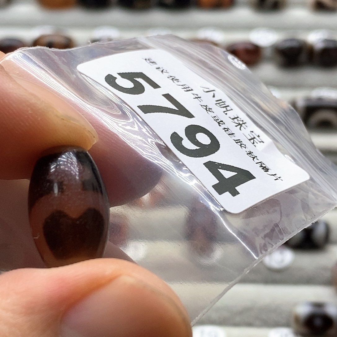 玛瑙/玉髓5794未镶嵌