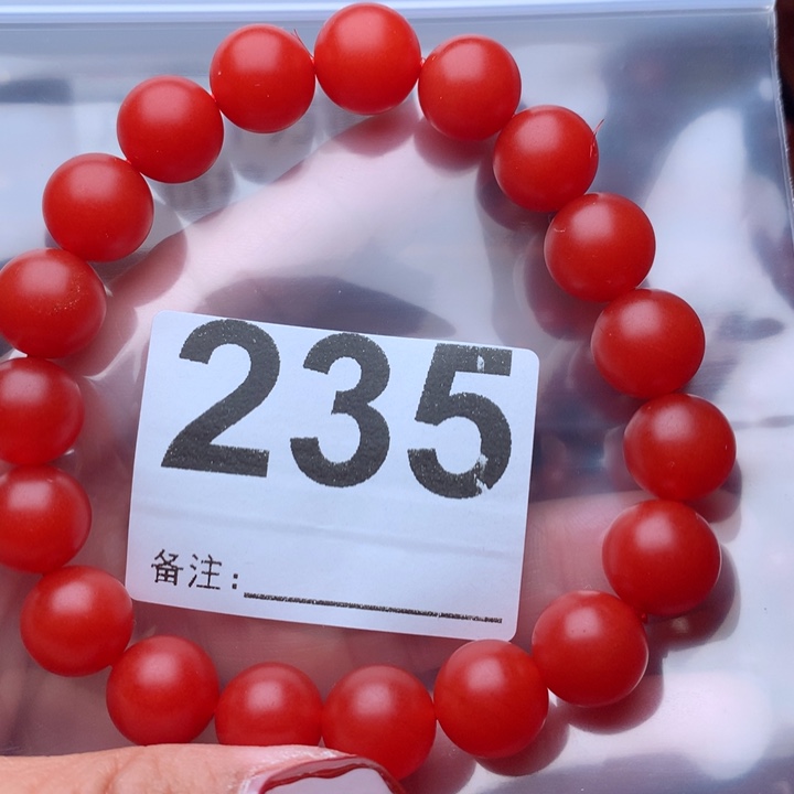 南红玛瑙手链未镶嵌叶*