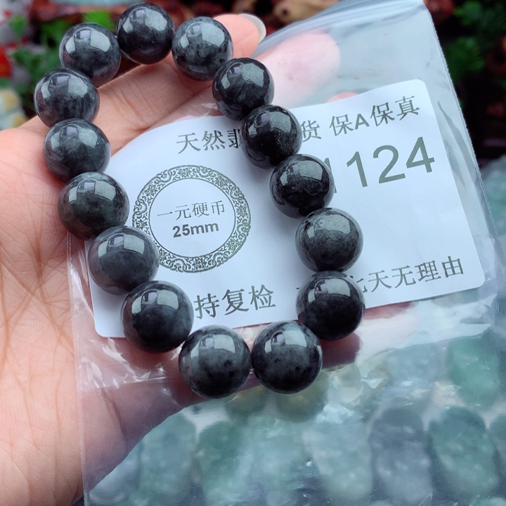 吊坠(不含链)未镶嵌翡翠王**夆