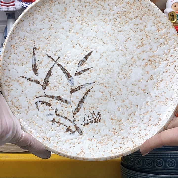 瓷片我在外面吃饭呢你在哪