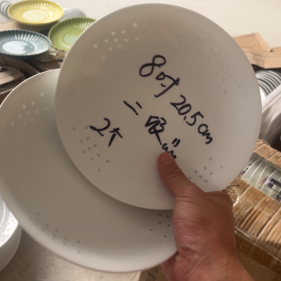 景德镇高温细白瓷