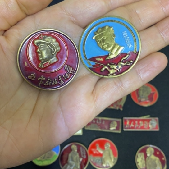 景德镇陶瓷研究所