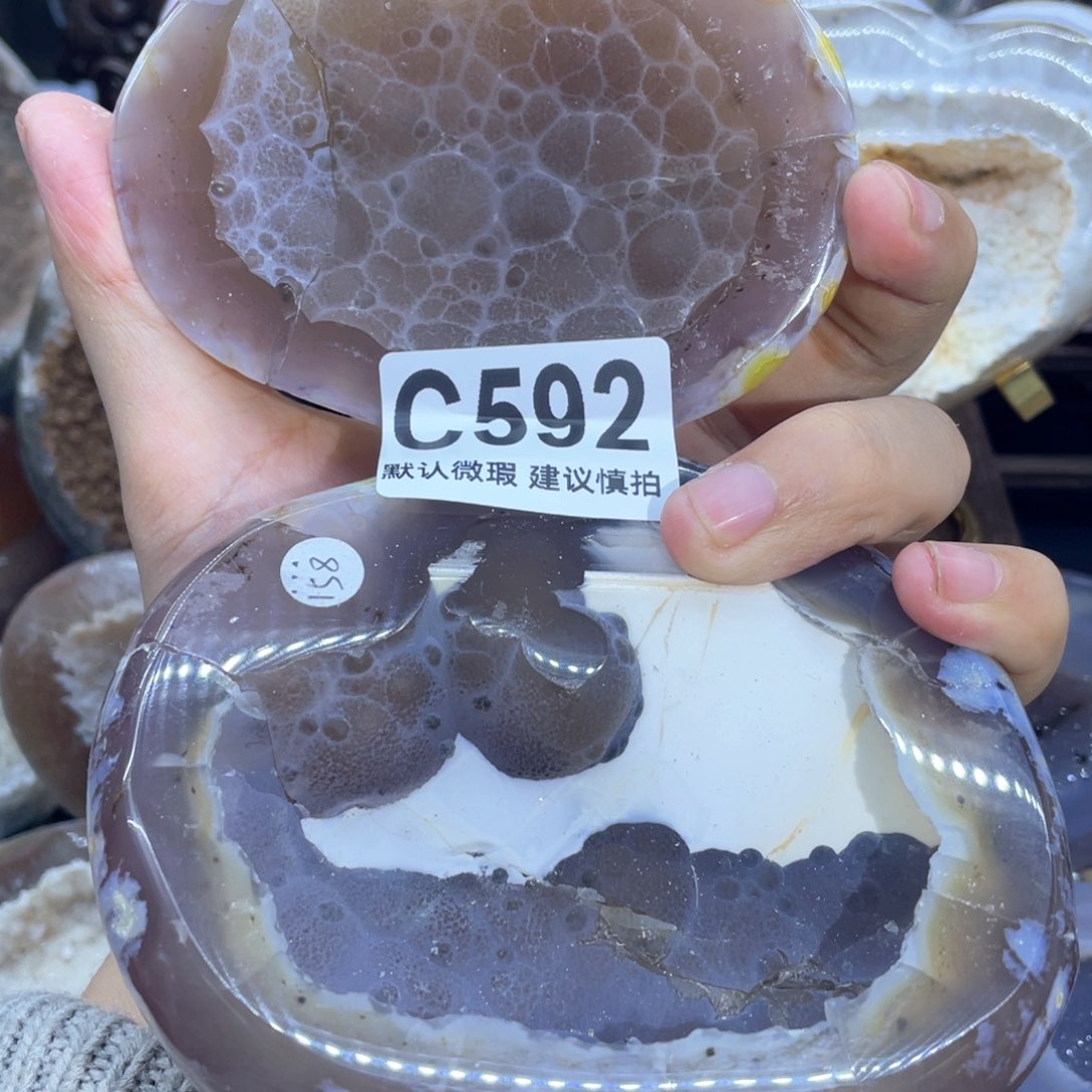 玛瑙/玉髓是真的未镶嵌