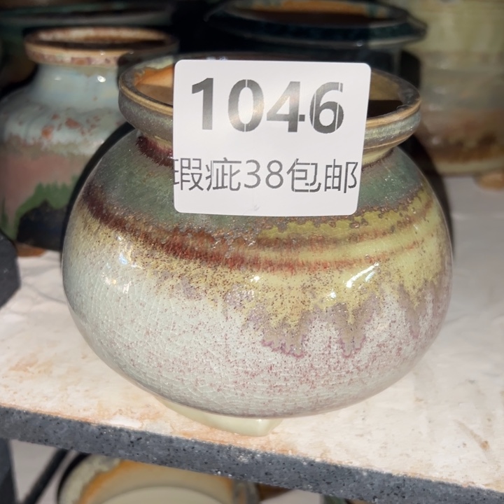 厂家直销瑕疵福利38包邮