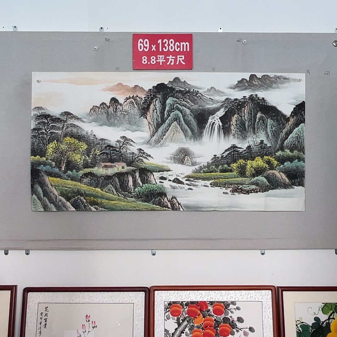 国画山水画作品欣赏39