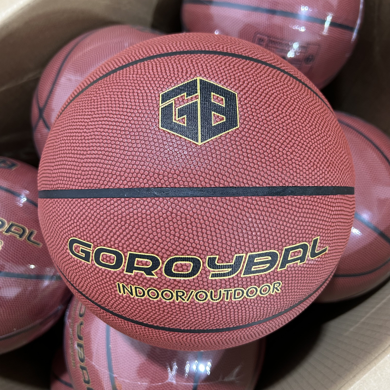 哥乐博成人青少年篮球耐磨防滑室内外训练比赛用球GOROYBAL