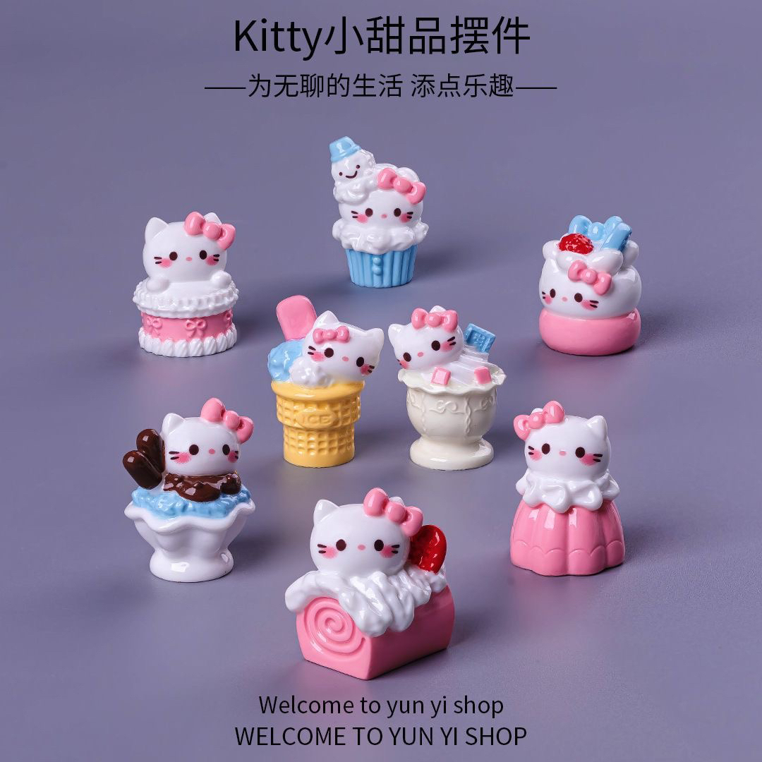 【甜品Kitty】小猫摆件配件办公室桌面迷你小摆件可爱