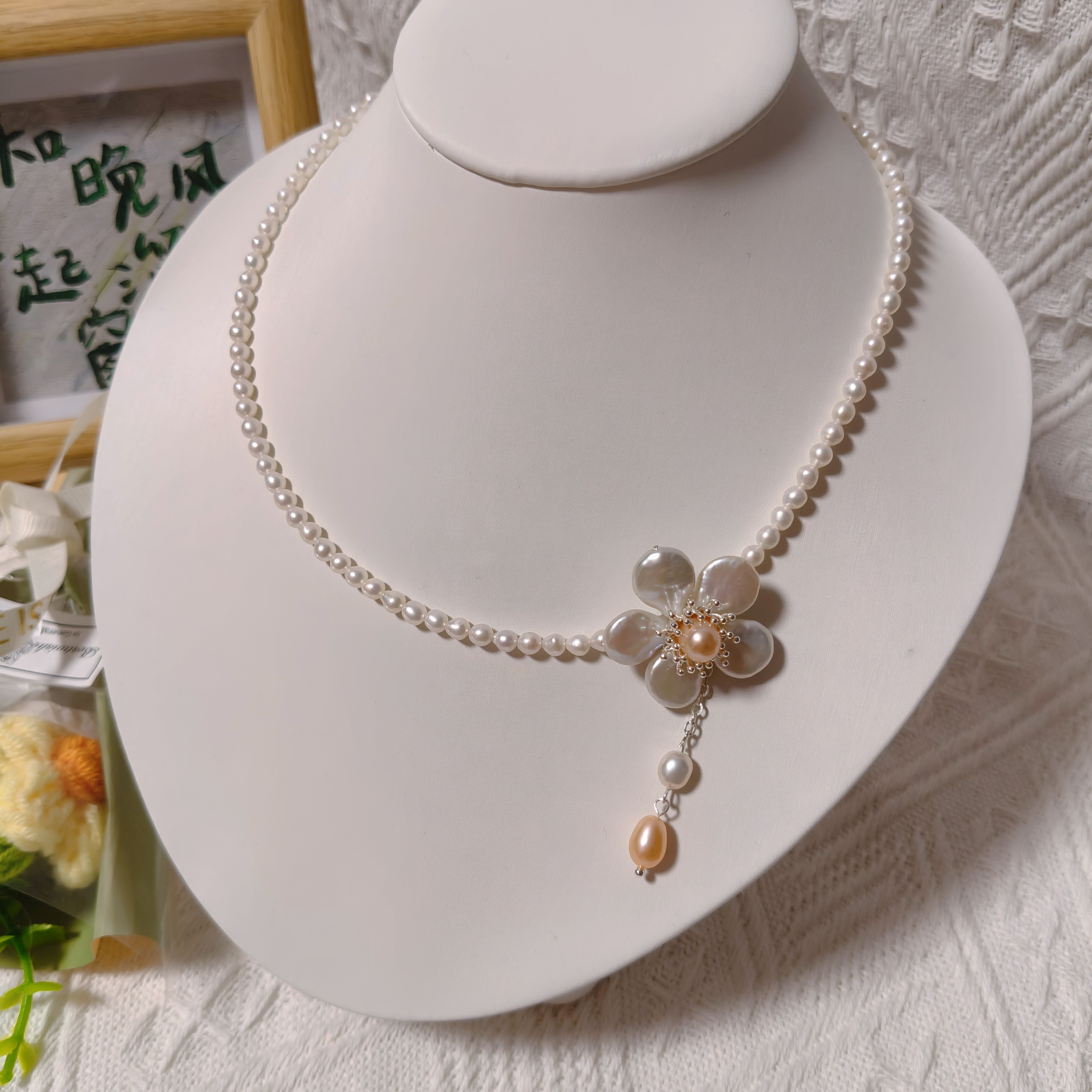 160--天然淡水珍珠项链，纽扣花朵款