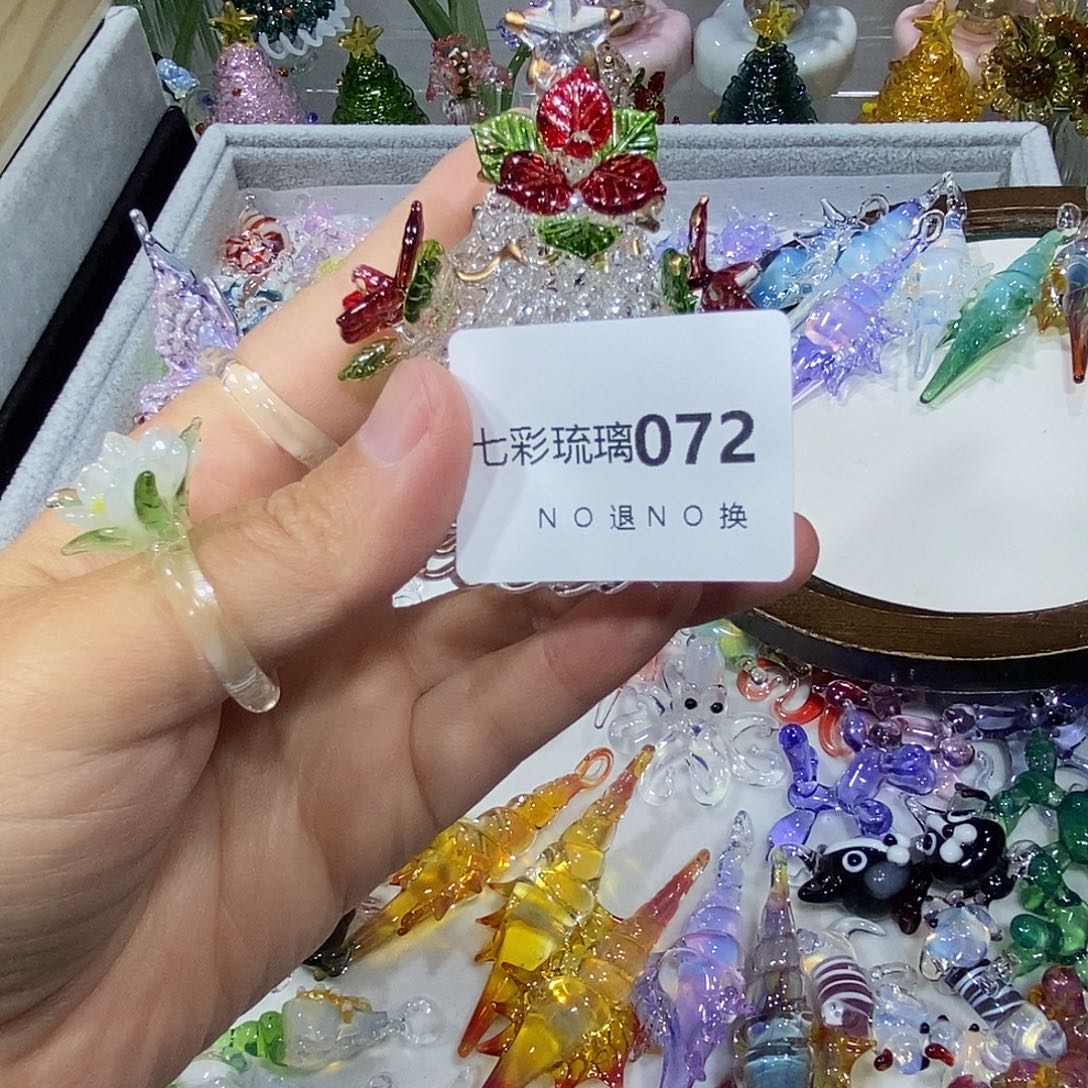 吉***利吊坠（不含链）玻璃72圣诞树带灯