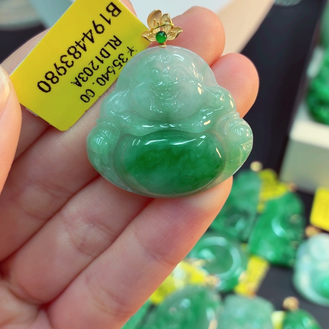 翡翠18K金镶嵌吊坠(不含链)