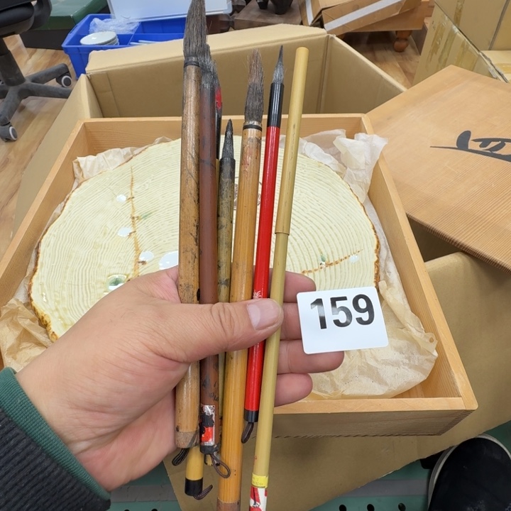 瓷片工艺品摆件瓷器摆件正能量
