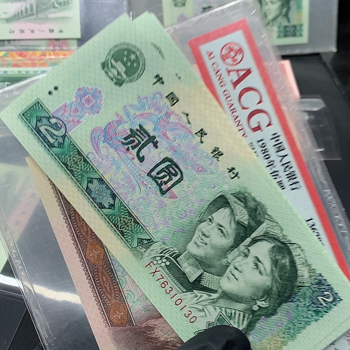 902单张两张一起不挑