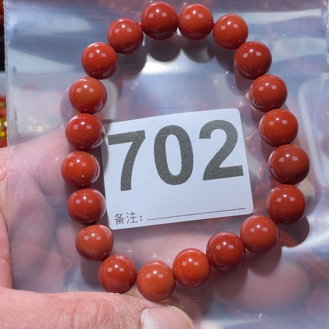 玛瑙/玉髓圆珠手串未镶嵌