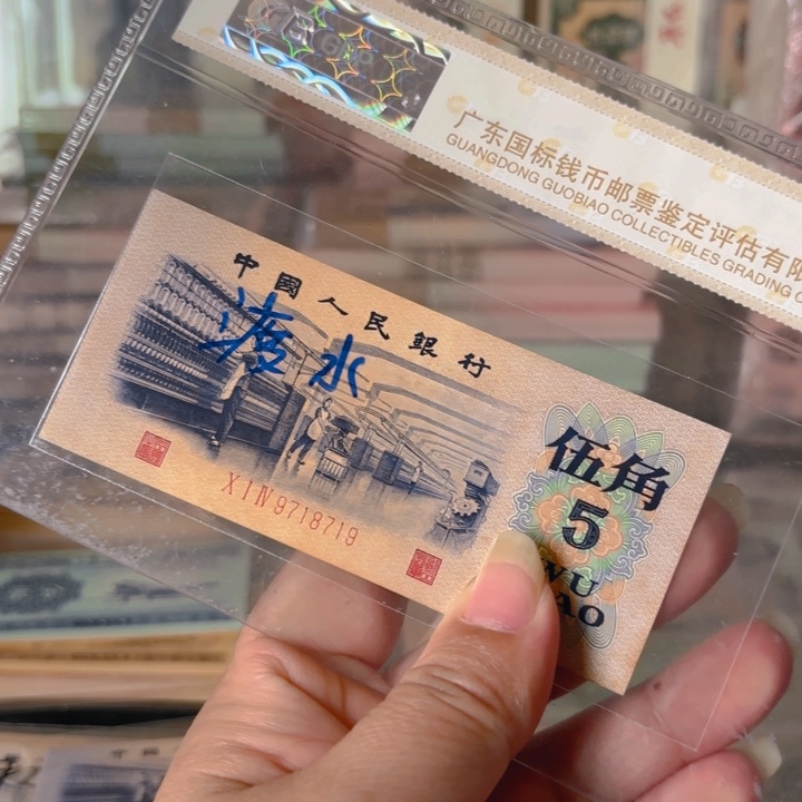渡水纺织1张——-_.———————