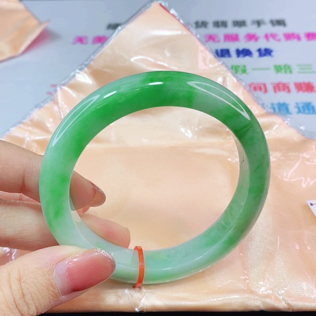 未镶嵌手镯翡翠5758圈