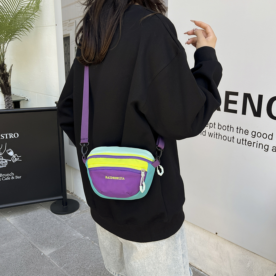 【崔崔新款】2026新款休闲百搭时尚单肩斜挎包手机包