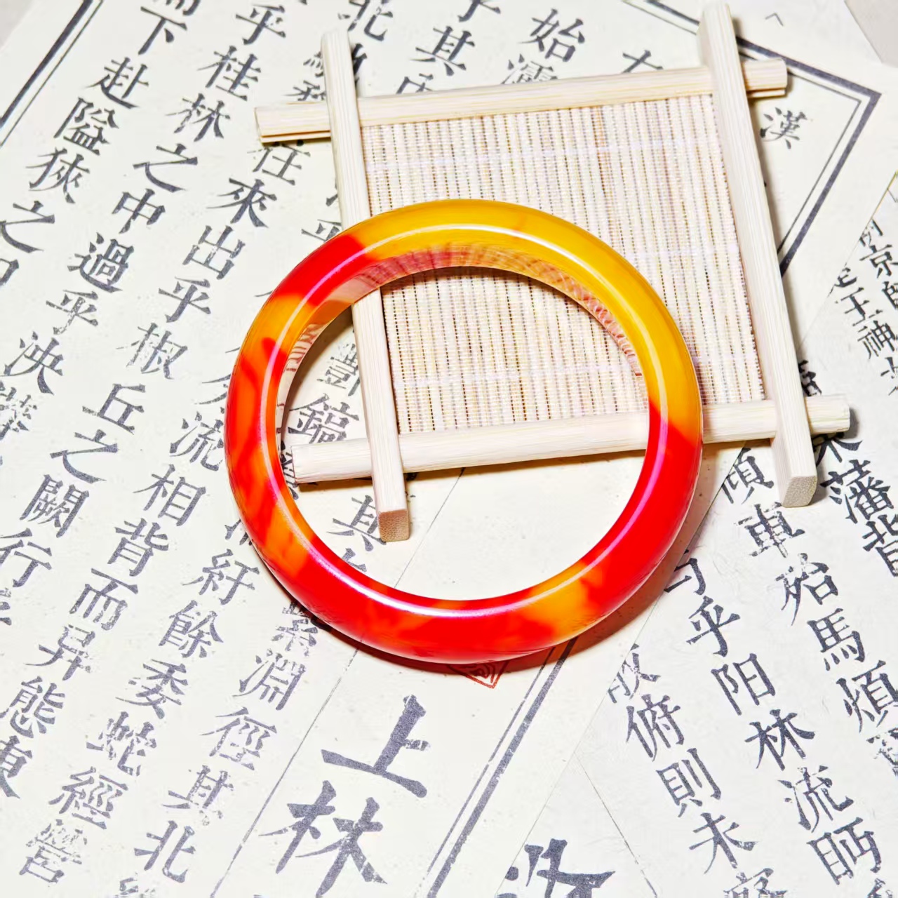 盛世典藏甄选藏红玉玉石手镯