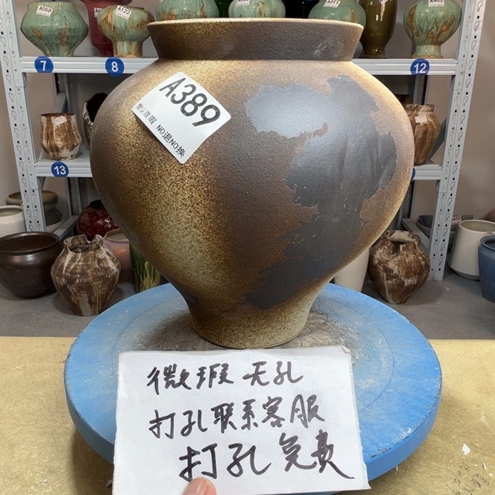 景德镇陶瓷花盆389