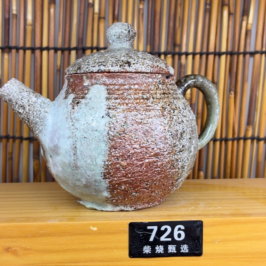 陶园柴烧，精品高货726瑕