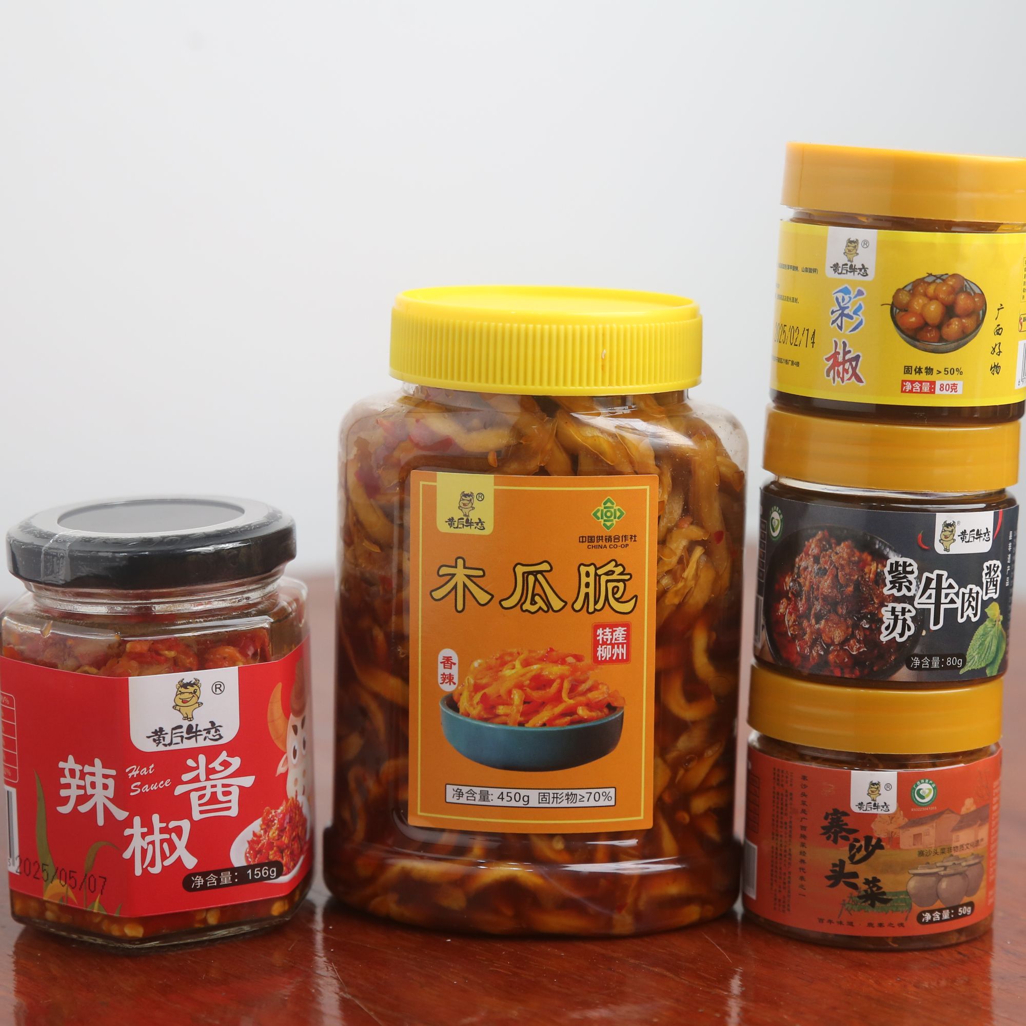 1瓶木瓜脆+1瓶剁椒酱（送3个小瓶试吃）