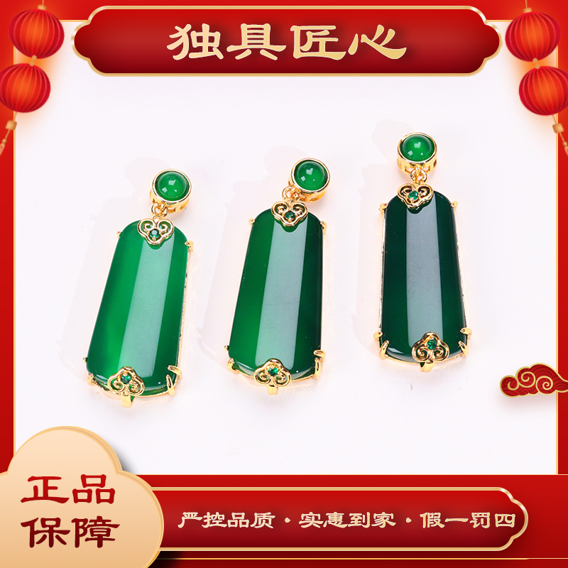 天然玉石保真WSYH42-2时尚甄选款 无事牌吊坠 多样性发其一 珠宝