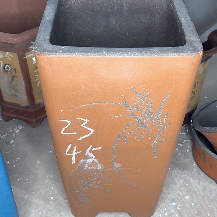 红陶紫砂艺术学院