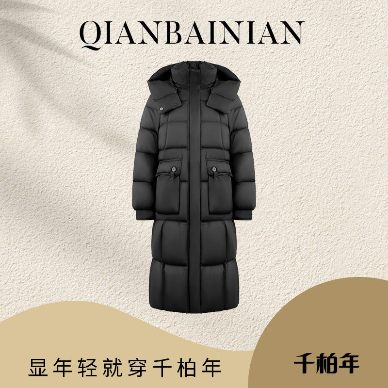 千柏年【大暖被】复古时尚90白鸭绒秋冬连帽加厚保暖羽绒服C4239