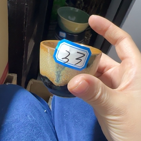 瓷片国营厂库存33