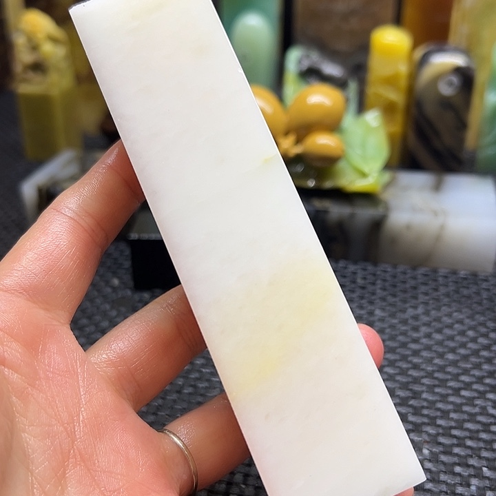 沈***书青田石印章石印章石