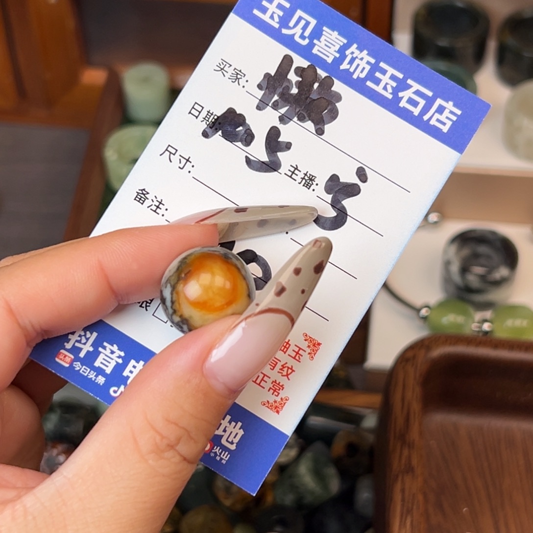 懒***.蛇纹石玉未镶嵌颈饰