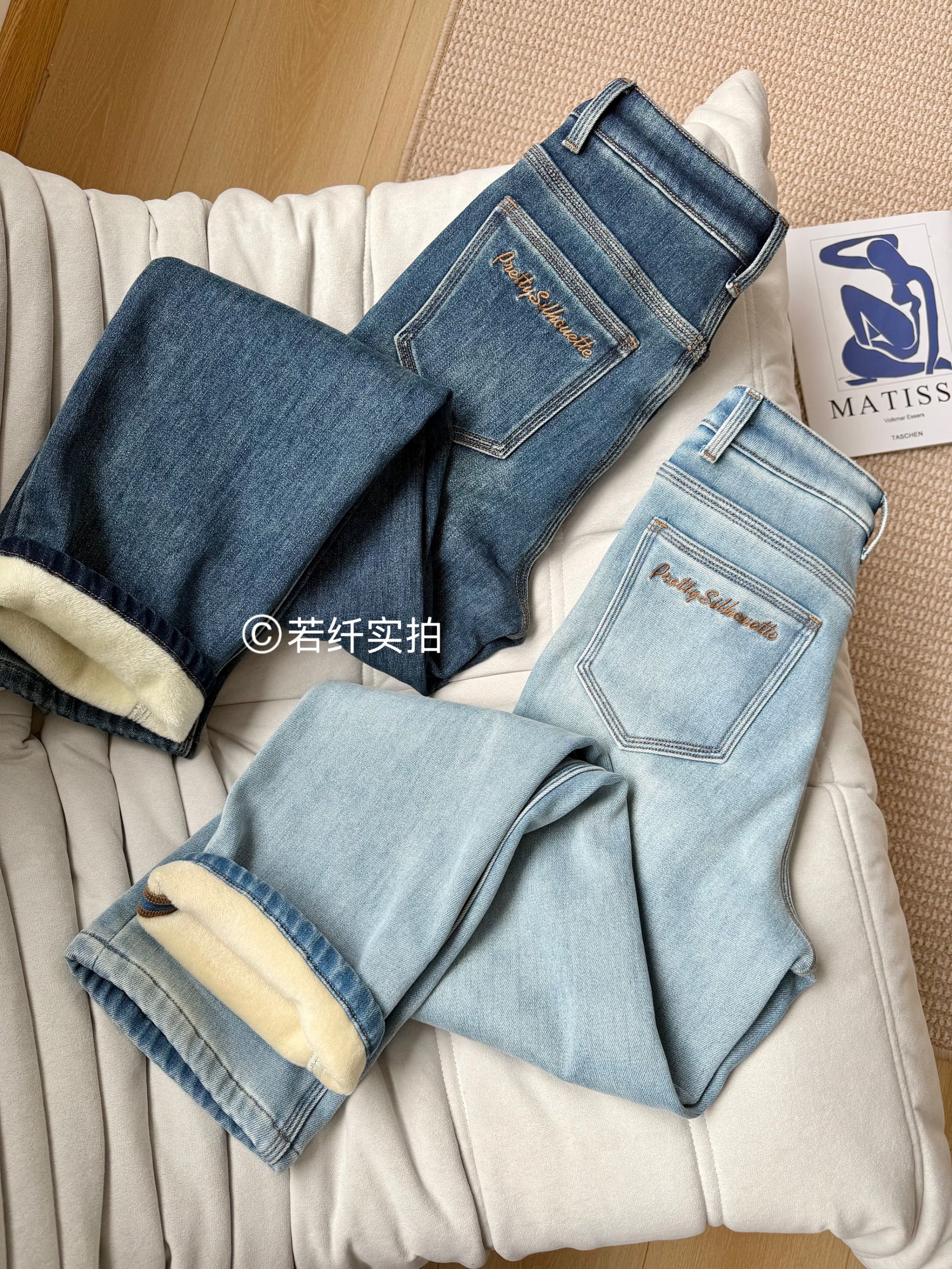 Pretty Silhouette/若纤【清澈冰蓝】Z16八面微弹窄版直筒裤遮肉