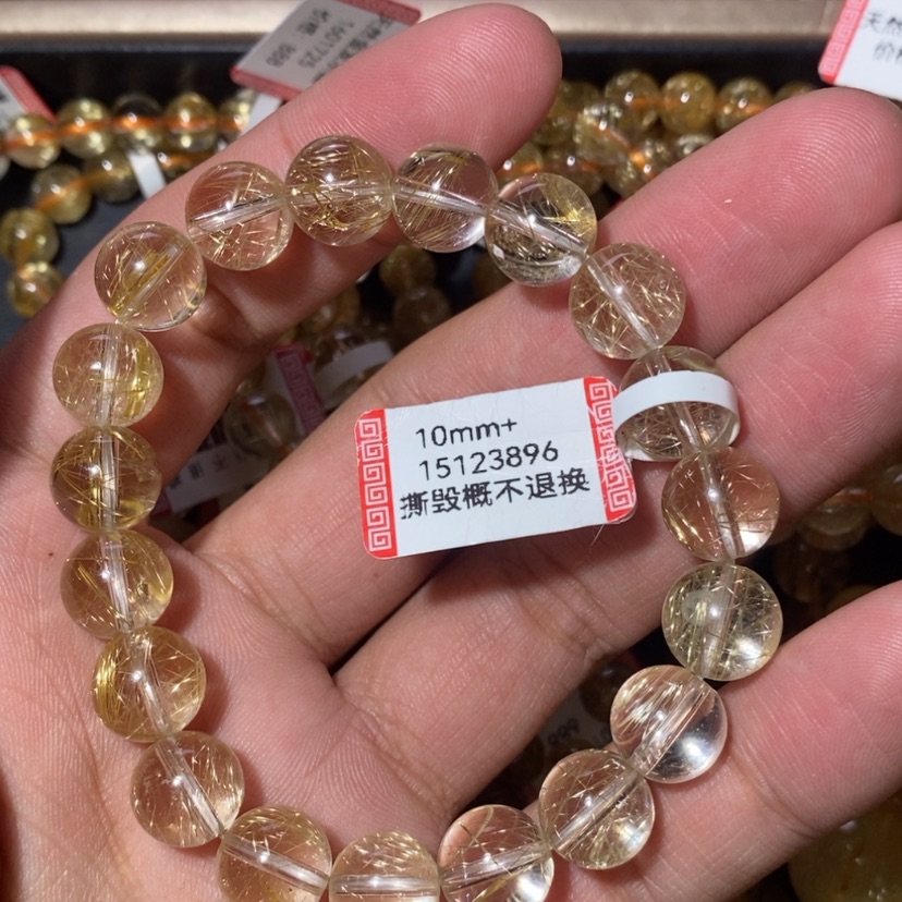 【闪购商品】水晶手链未镶嵌天然水晶手链