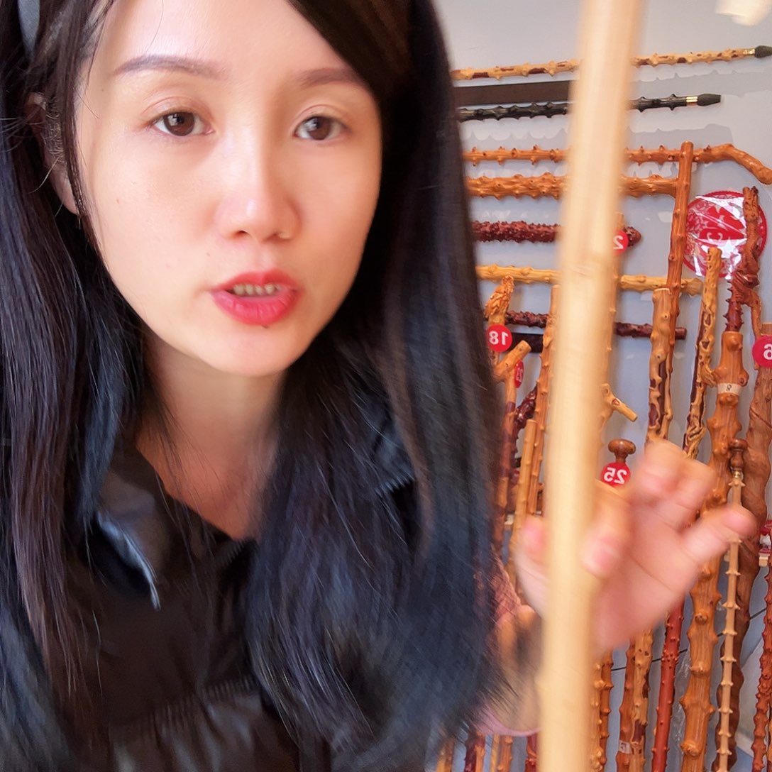 真***对木万寿藤长度95公分