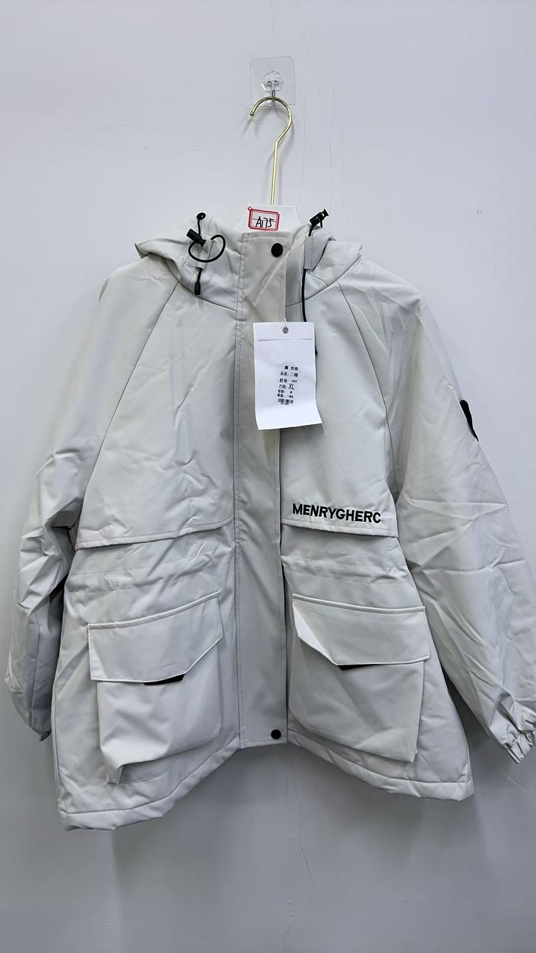 女士百搭棉服A175-杰