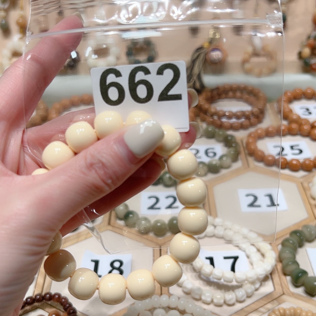 【闪购商品】菩提根/象牙果吊坠达*西