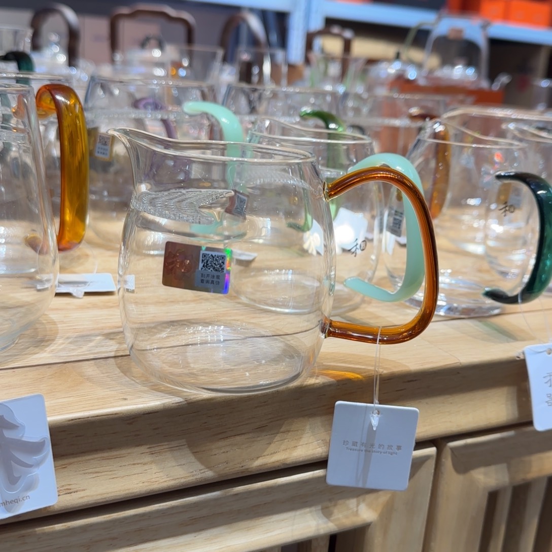 禾器泰然月牙款琥珀色