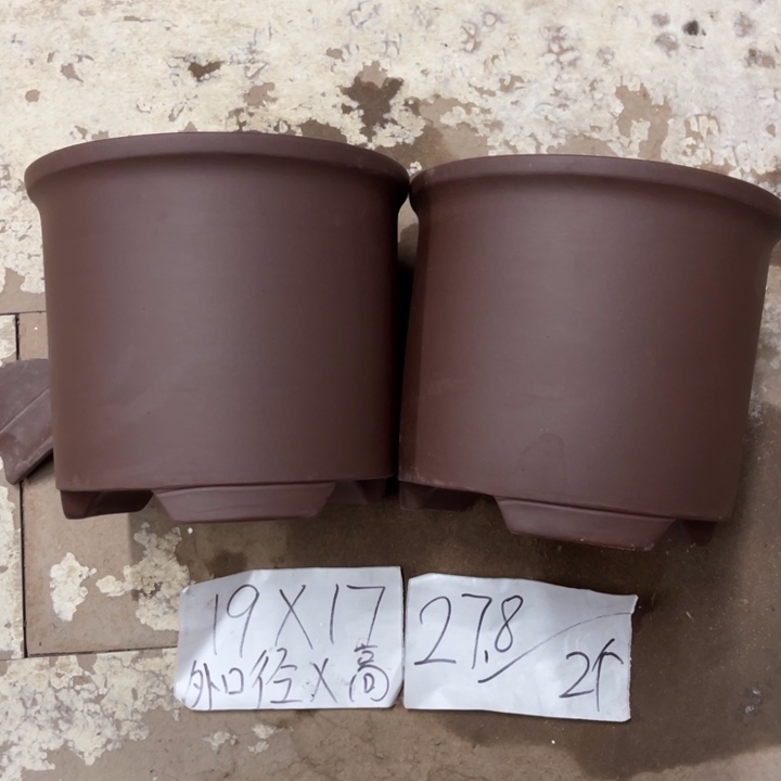 紫砂花盆破损包赔