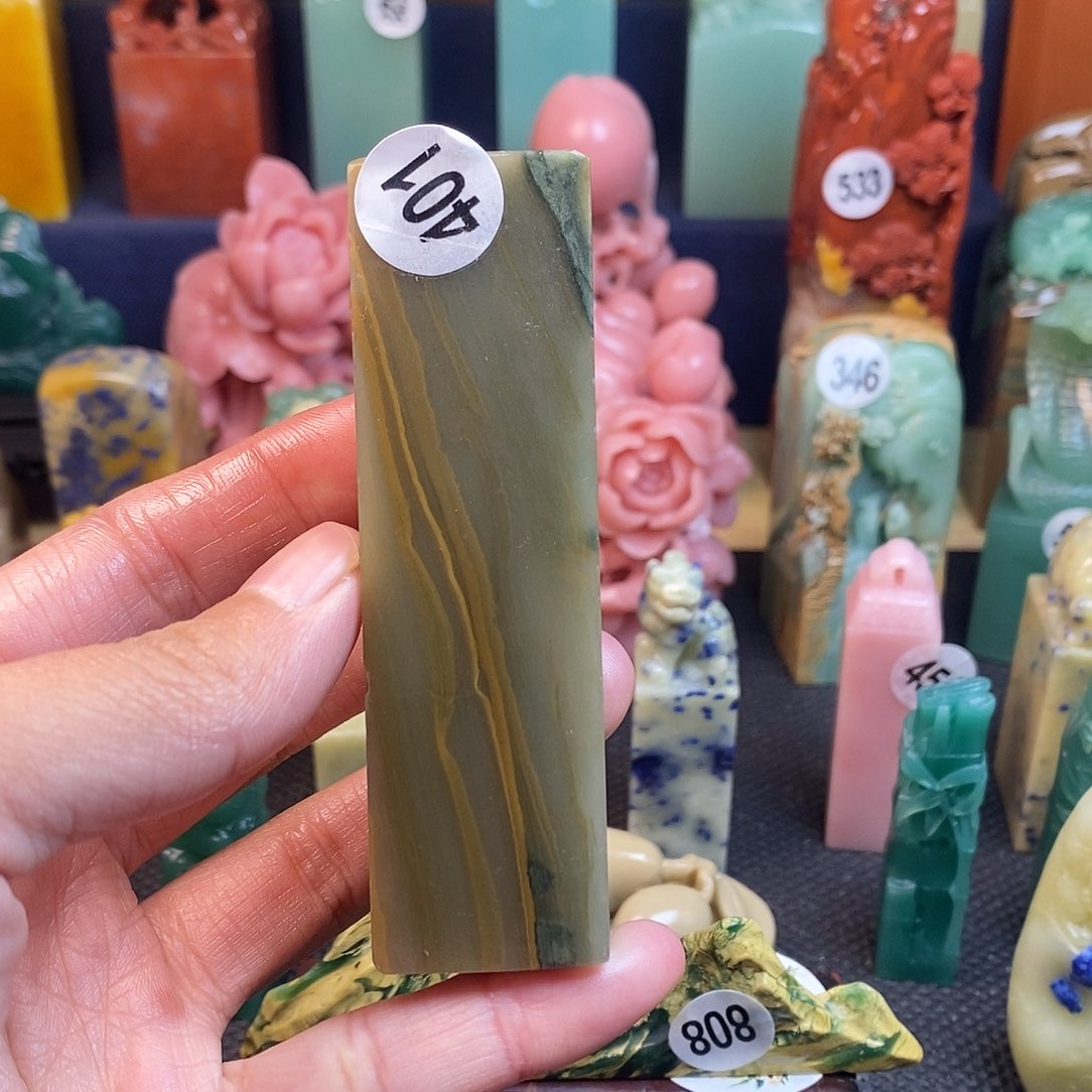 云南石篆刻作品展