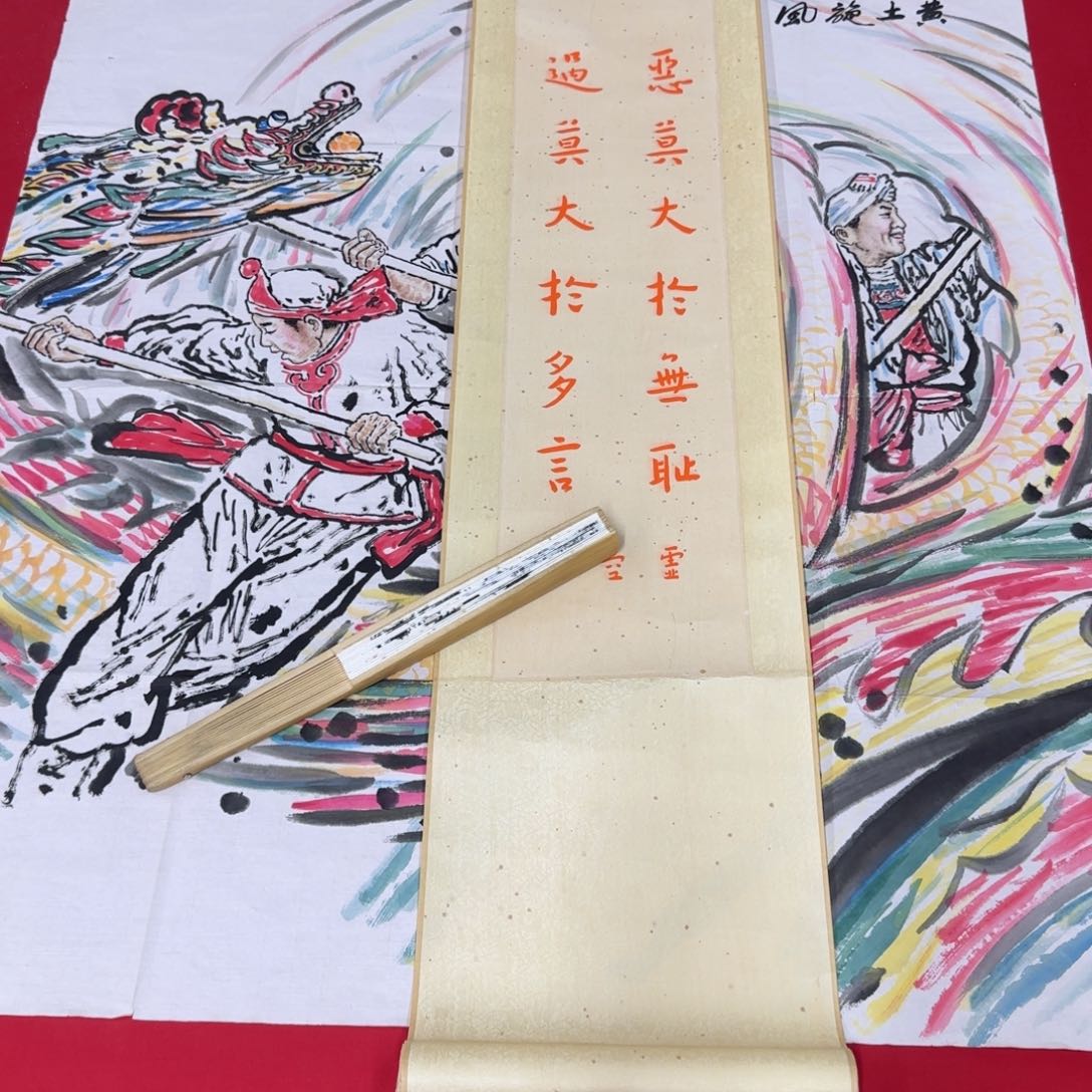 景***.其实生生世世如是说其实生生世世