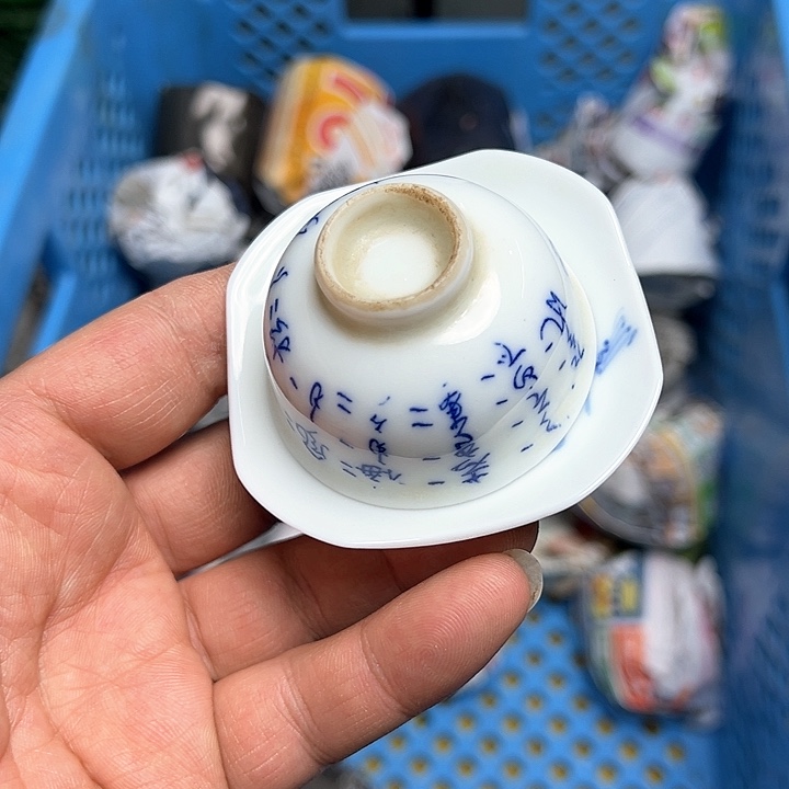 25包邮，盘子，碗，杯子，茶壶，默认瑕疵