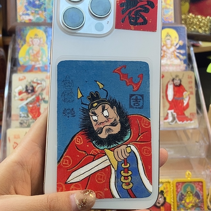 孤品朱砂奎爷避避挡挡福福背贴