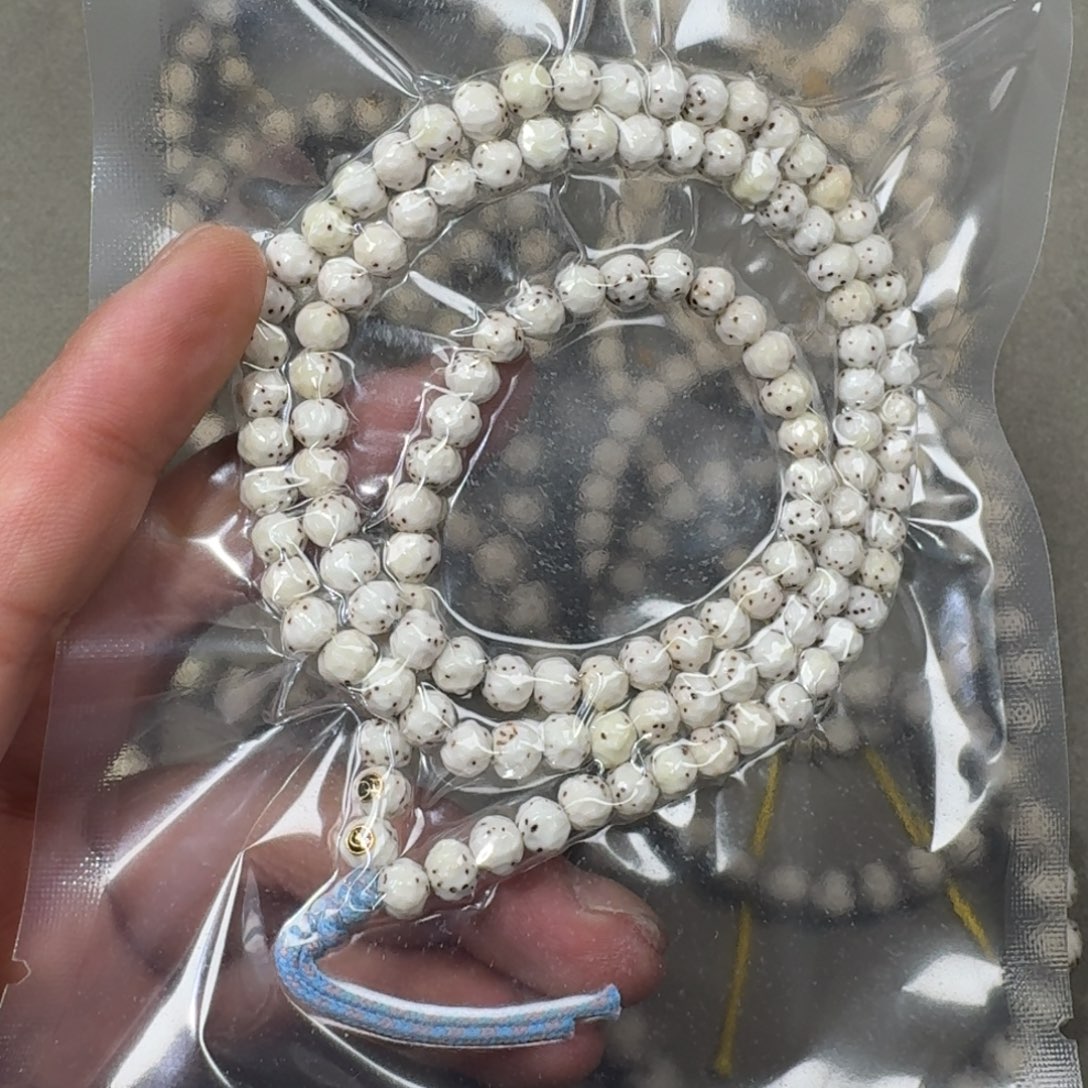 A***r吊坠星月菩提6改星月菩提石玉料无相长串