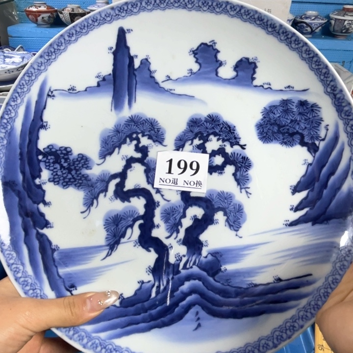 东****饰199哥哥哥哥哥哥