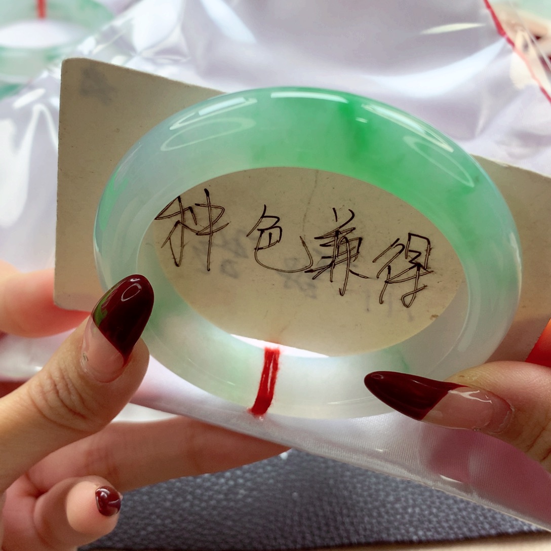 翡翠手镯未镶嵌54.8 超值！灵子挚爱款！
